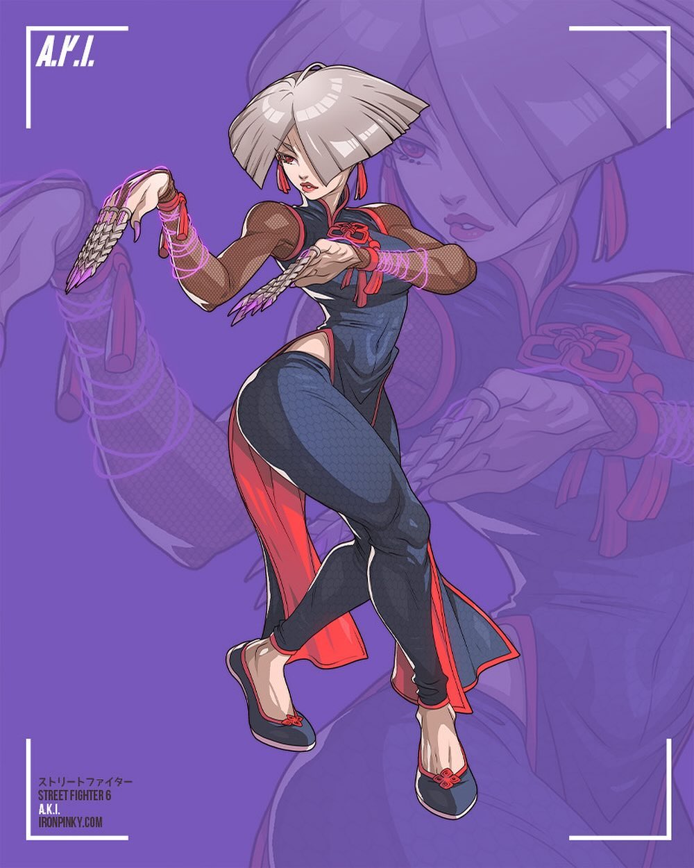 Street Fighter Rule 34 Image