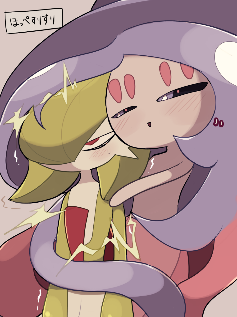 Gardevoir (Nintendo) Rule 34 Image