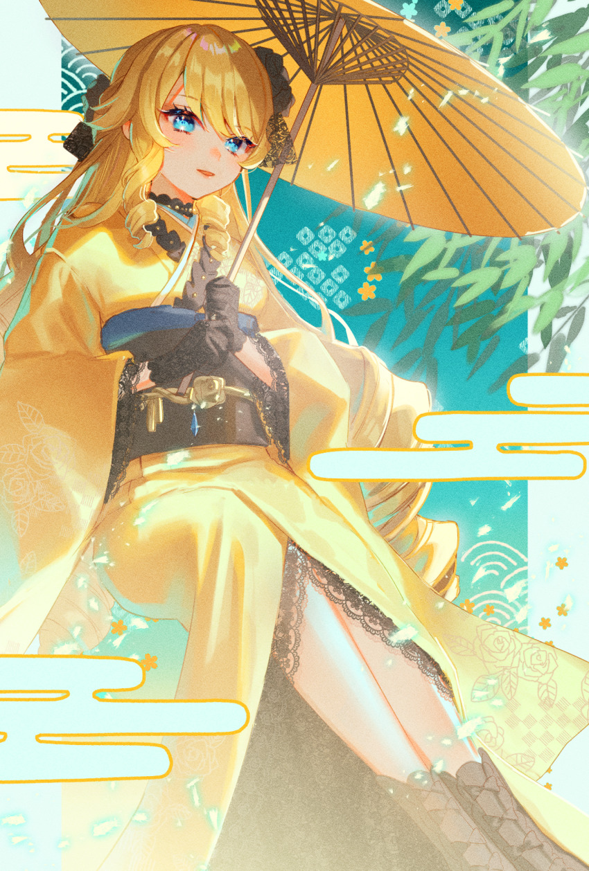 Navia (Genshin Impact) Rule 34 Image