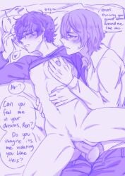 Joker (Persona) Rule 34 Image