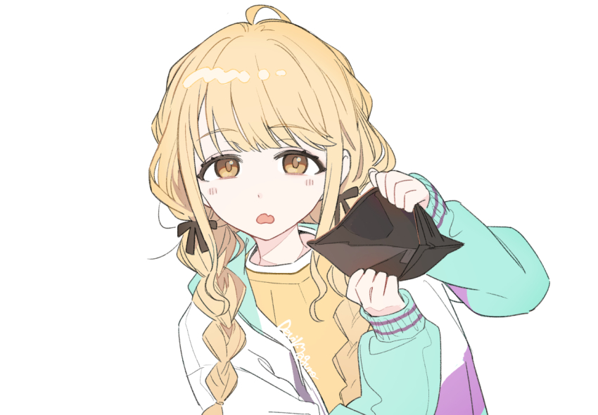 Fujita Kotone (Gakuen Idolmaster) Rule 34 Image