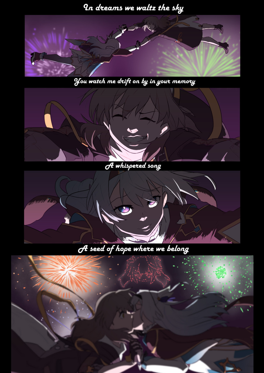 Firefly (Honkai: Star Rail) Rule 34 Image