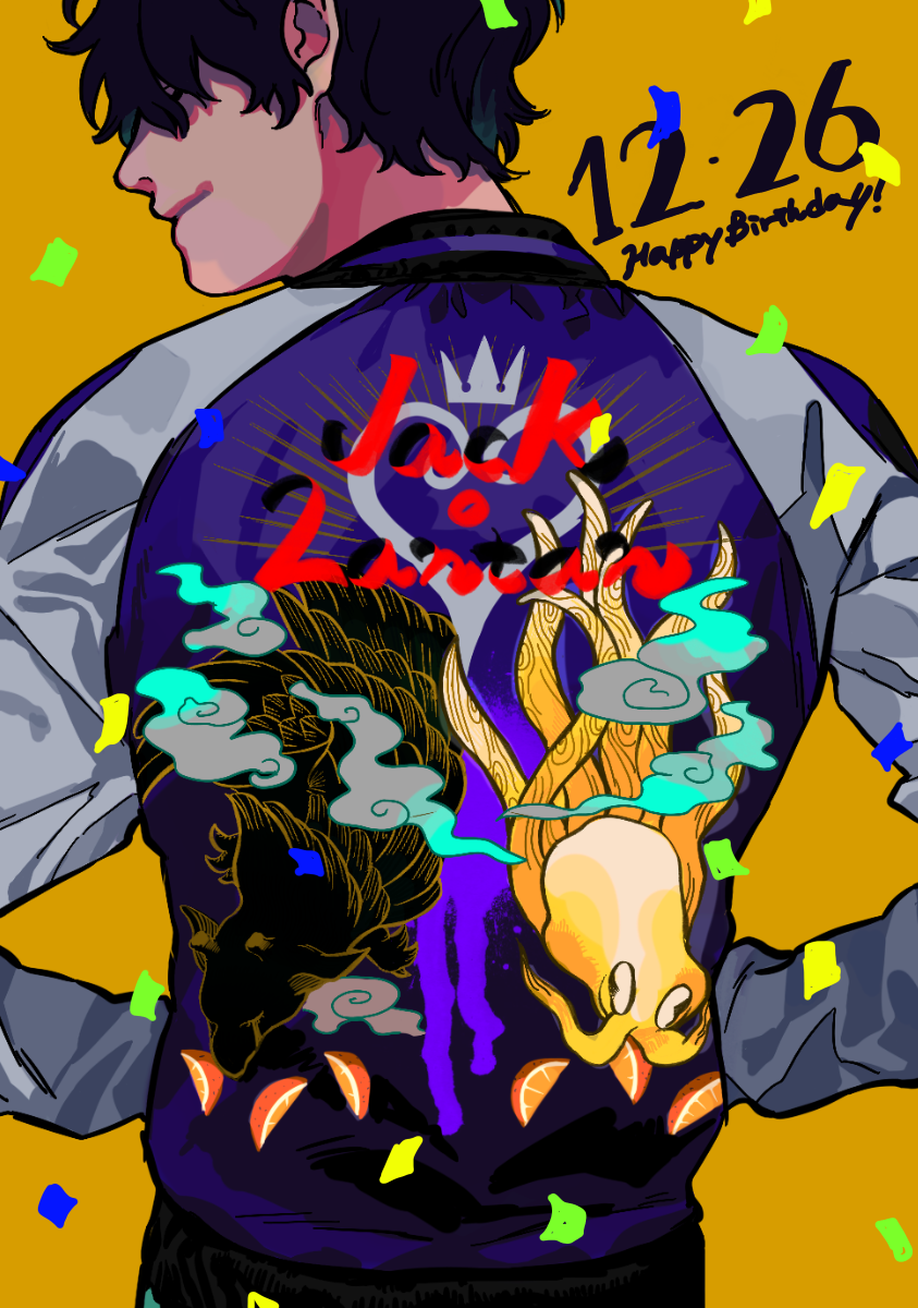 Kingdom Hearts Rule 34 Image