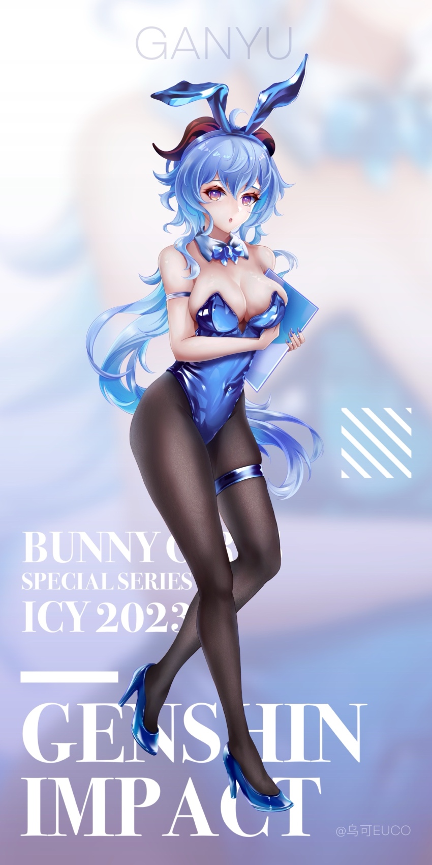 Ganyu (Genshin Impact) Rule 34 Image