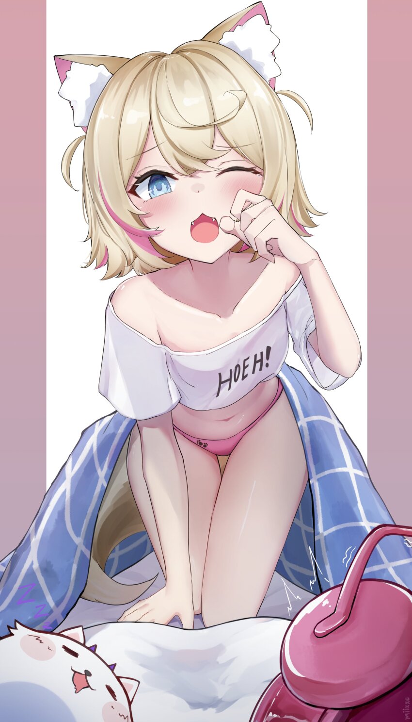 Mococo Abyssgard (Hololive) Rule 34 Image