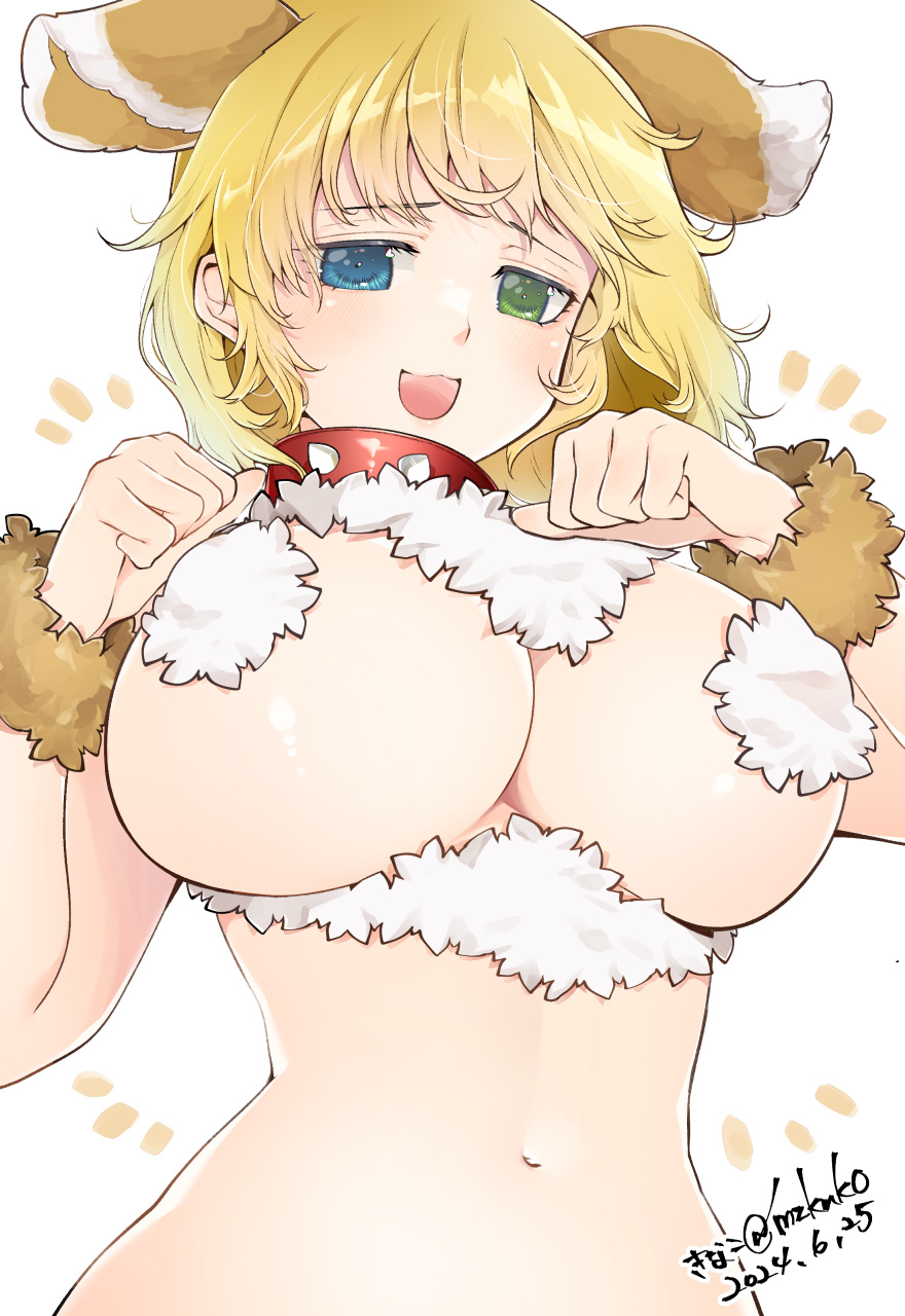 Ryouna (Senran Kagura) Rule 34 Image