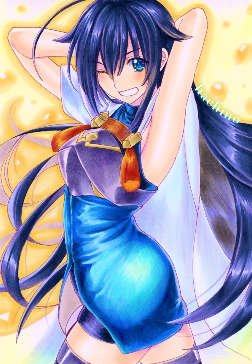 Lord Of Heroes Rule 34 Image