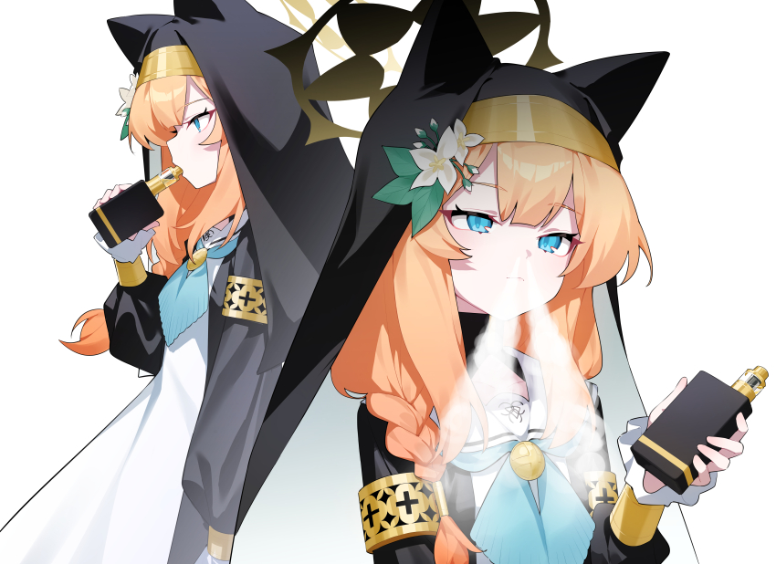 Mari (Blue Archive) Rule 34 Image