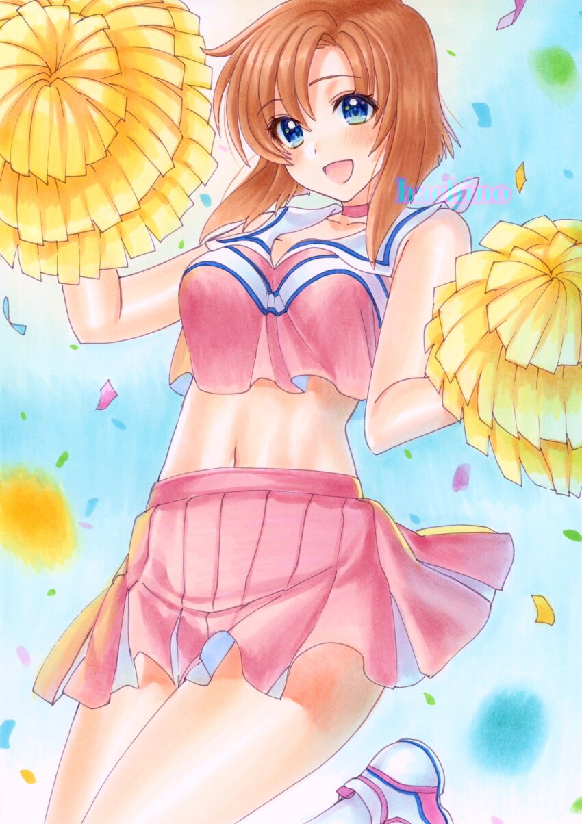 Ryuuguu Rena (Higurashi No Naku Koro Ni) Rule 34 Image