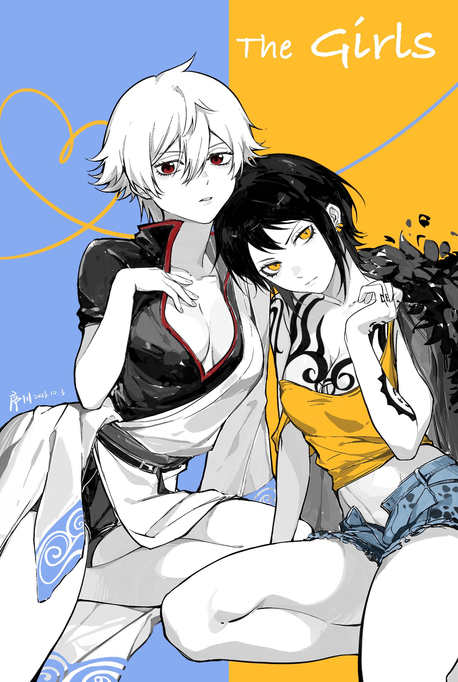 Ginko Sakata (Gintama) Rule 34 Image