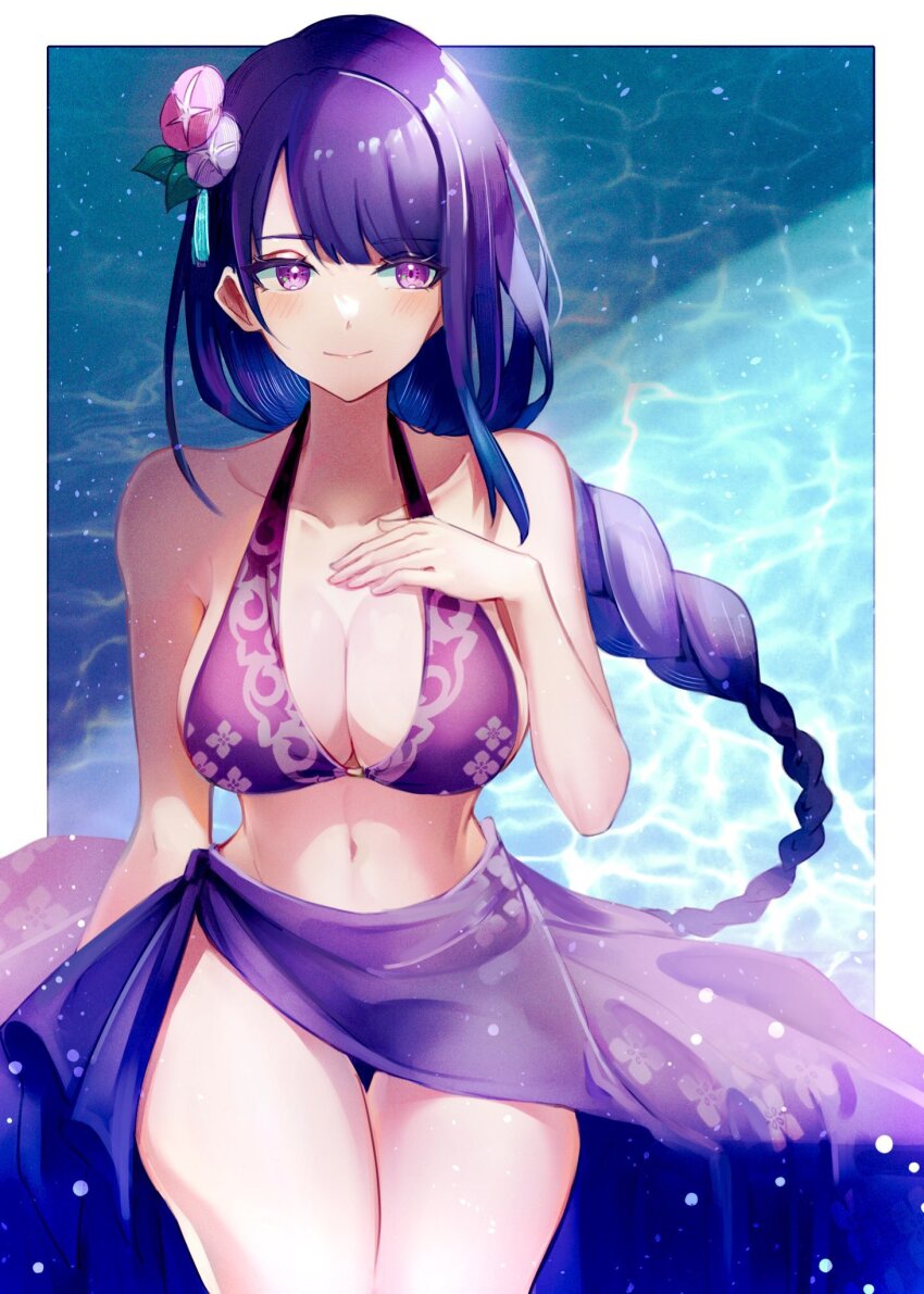 Raiden Shogun (Genshin Impact) Rule 34 Image