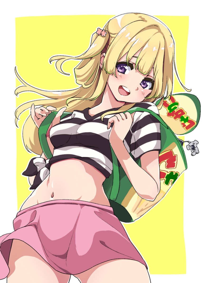 Fujima Sakura (22/7) Rule 34 Image