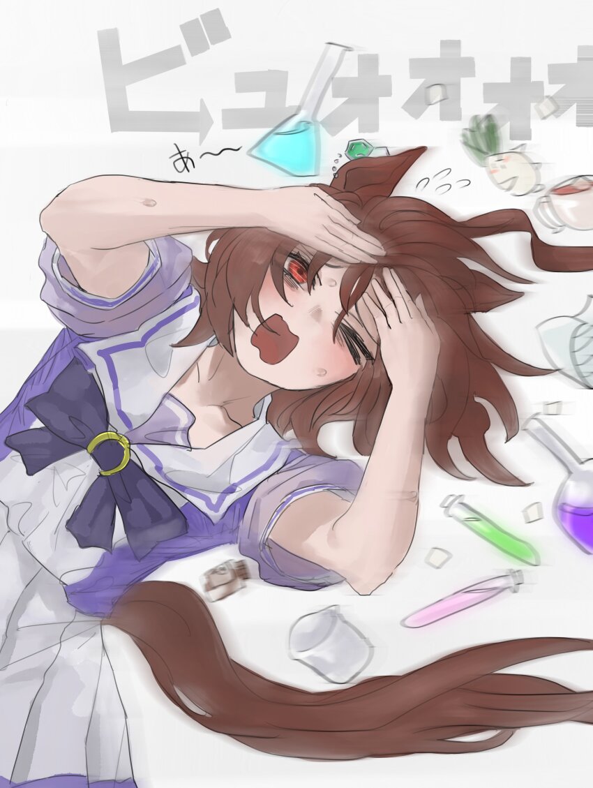 Agnes Tachyon (Umamusume) Rule 34 Image
