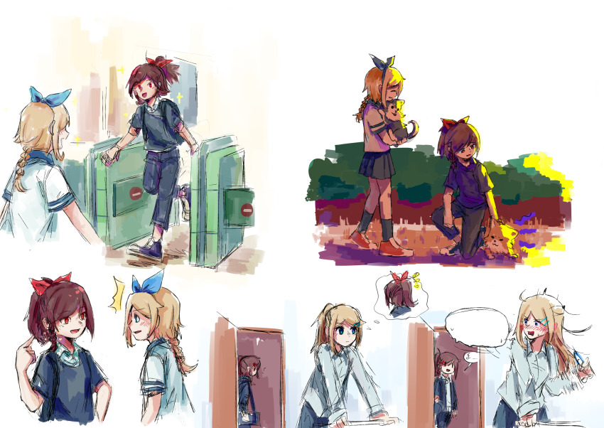Yomawari Rule 34 Image
