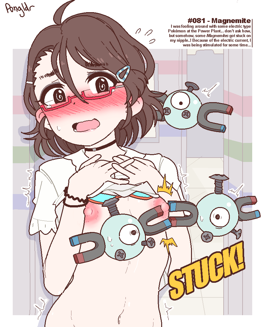Gen 1 Pokemon (Nintendo) Rule 34 Image