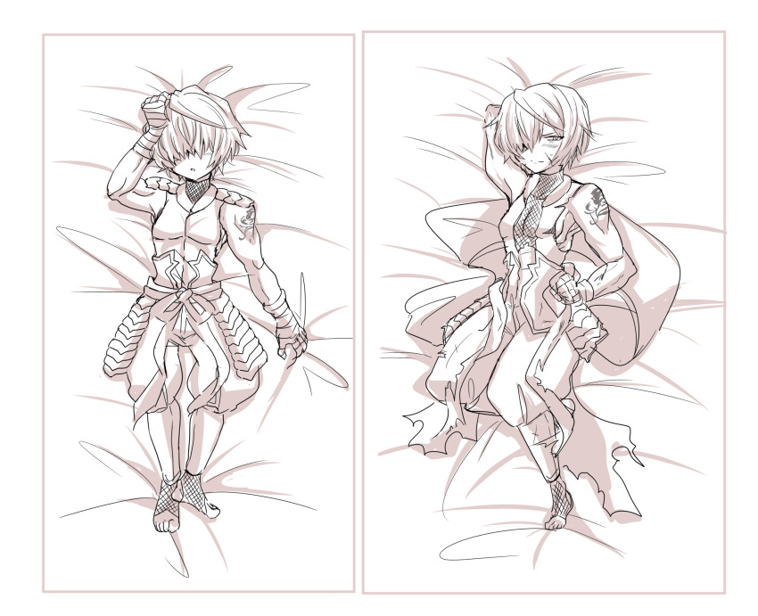 Fuuma Kotarou (Fate) Rule 34 Image