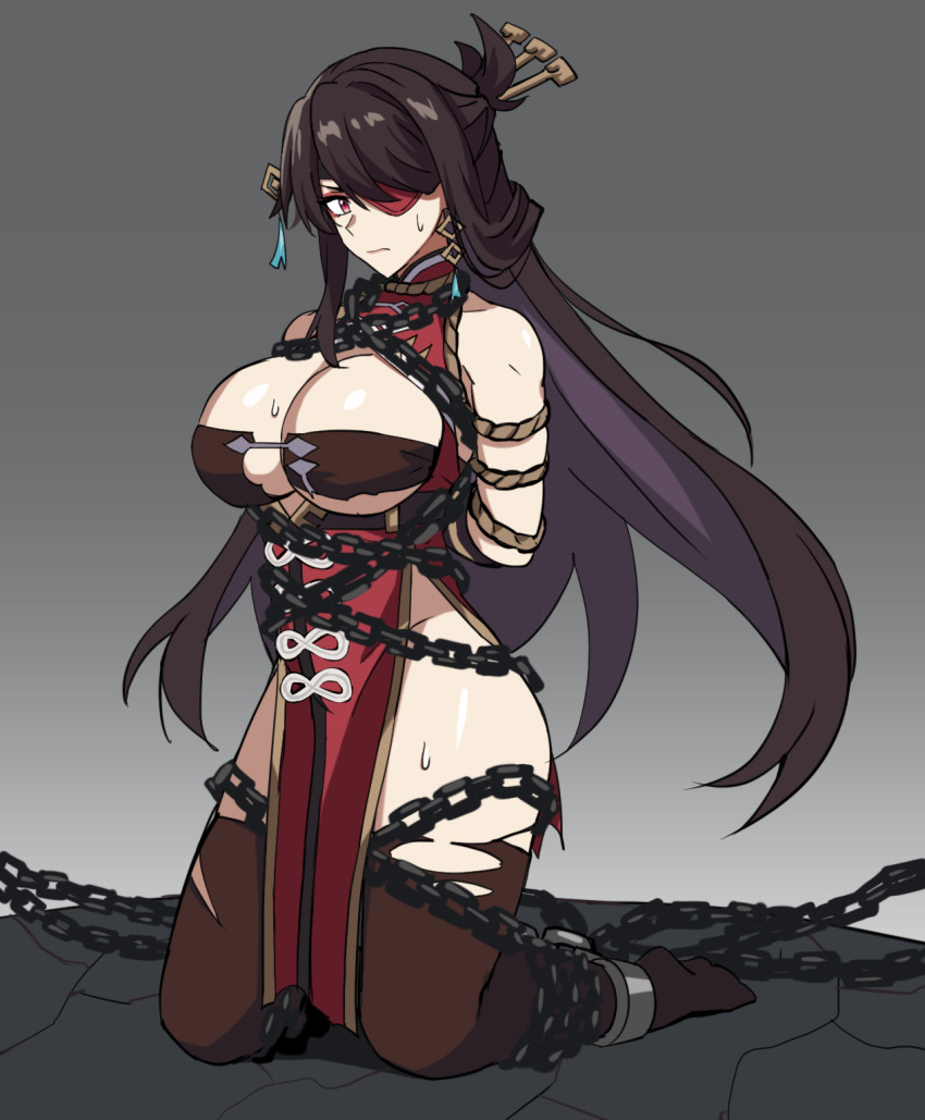 Beidou (Genshin Impact) Rule 34 Image
