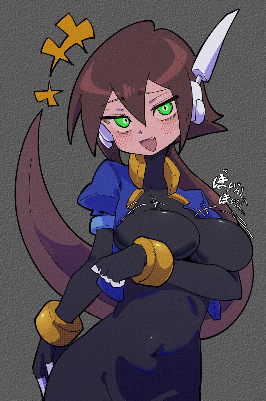 Aile (Mega Man Zx) Rule 34 Image