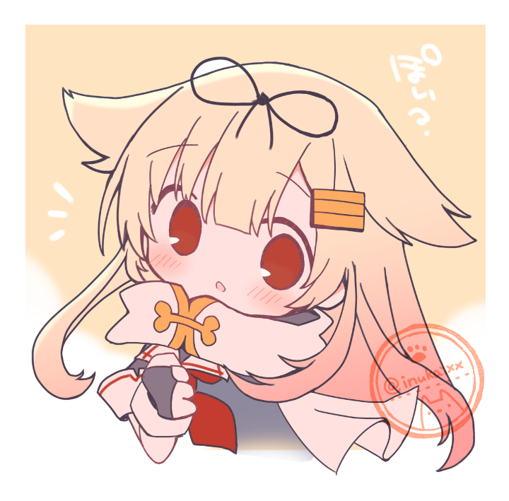 Kantai Collection Rule 34 Image