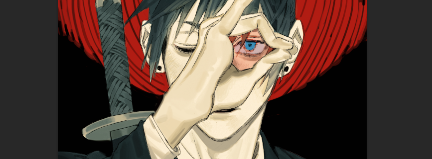 Hayakawa Aki (Chainsaw Man) Rule 34 Image