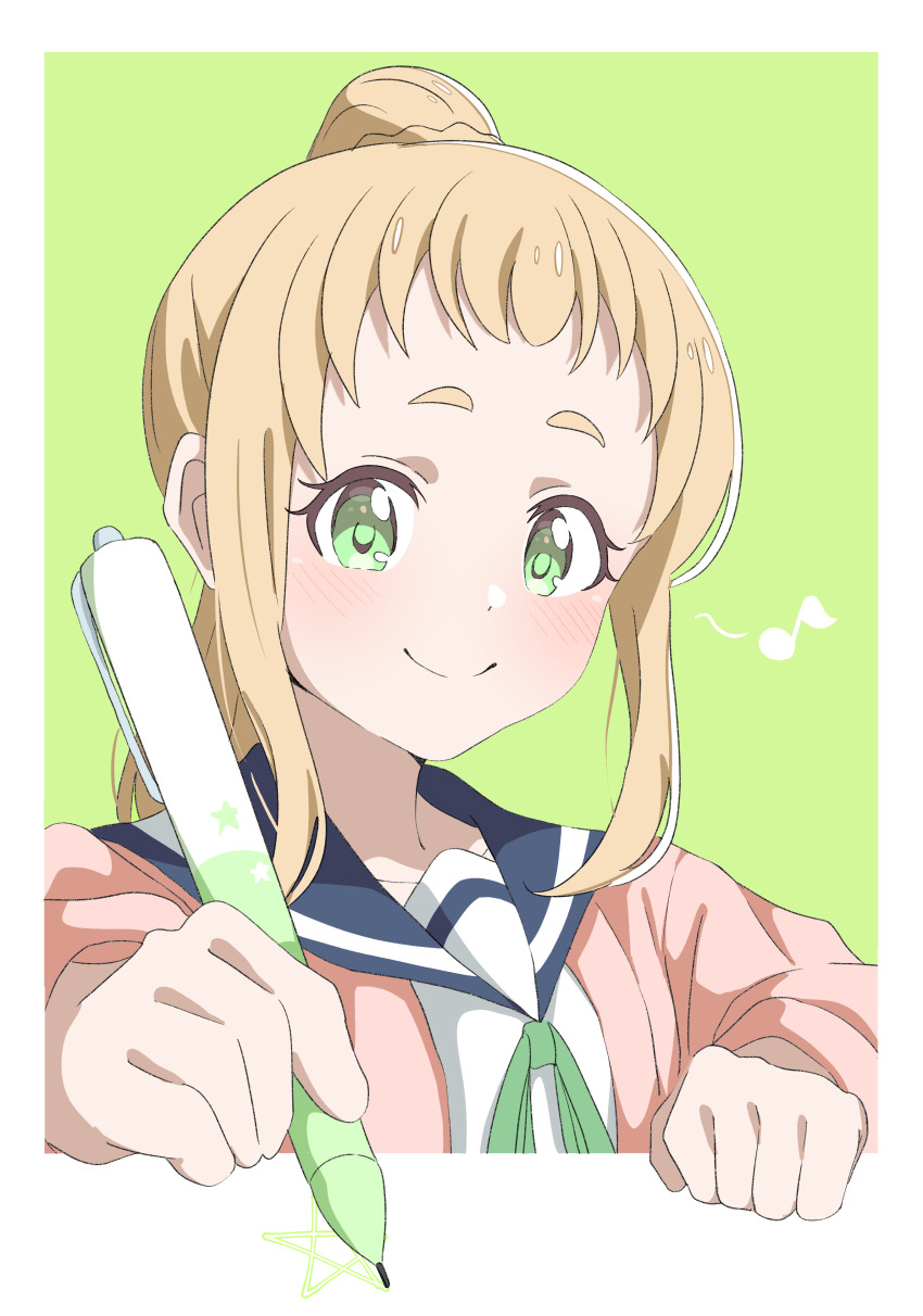 Inose Mai (Koisuru Asteroid) Rule 34 Image