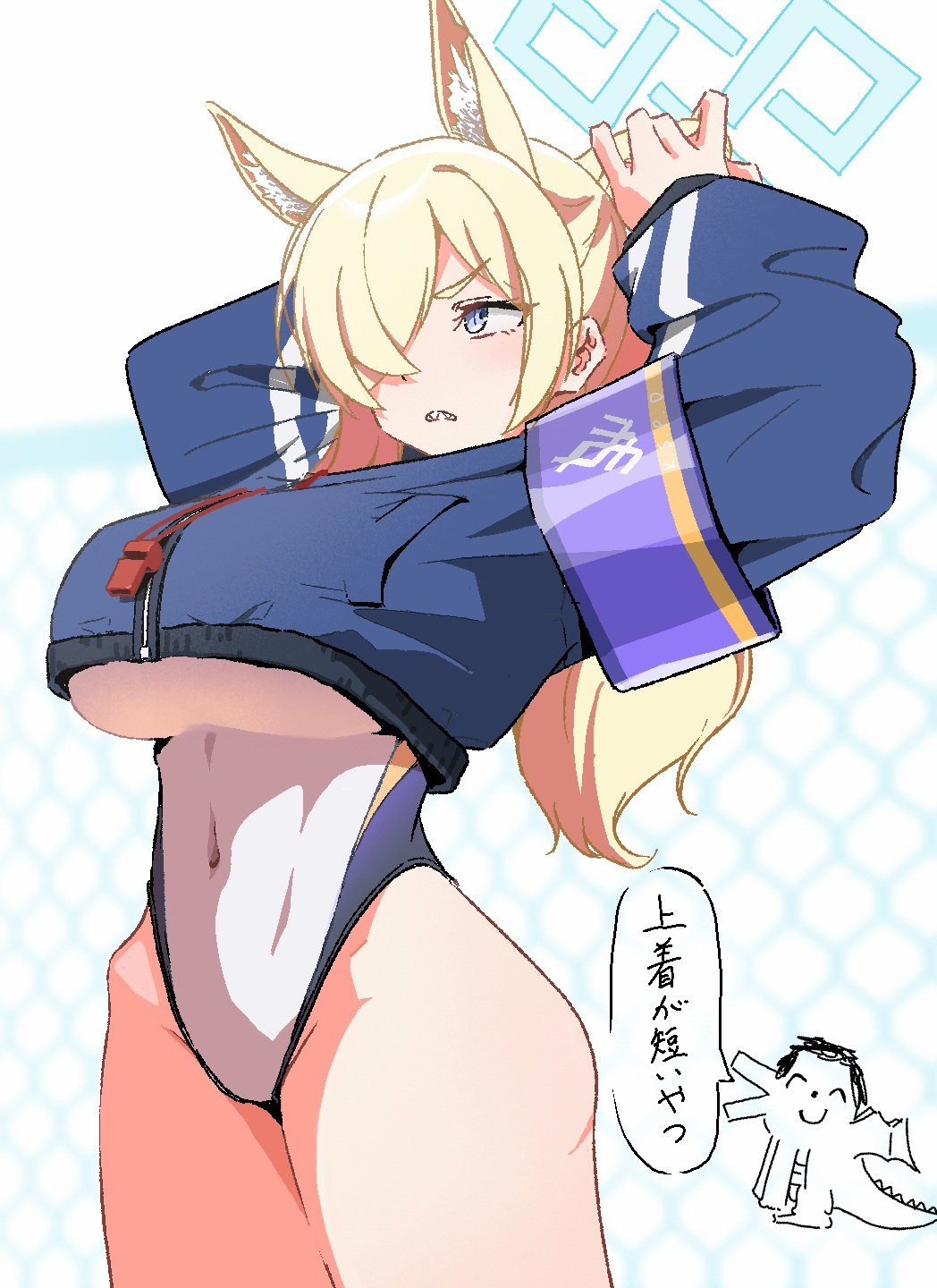 Doodle Sensei (Blue Archive) Rule 34 Image