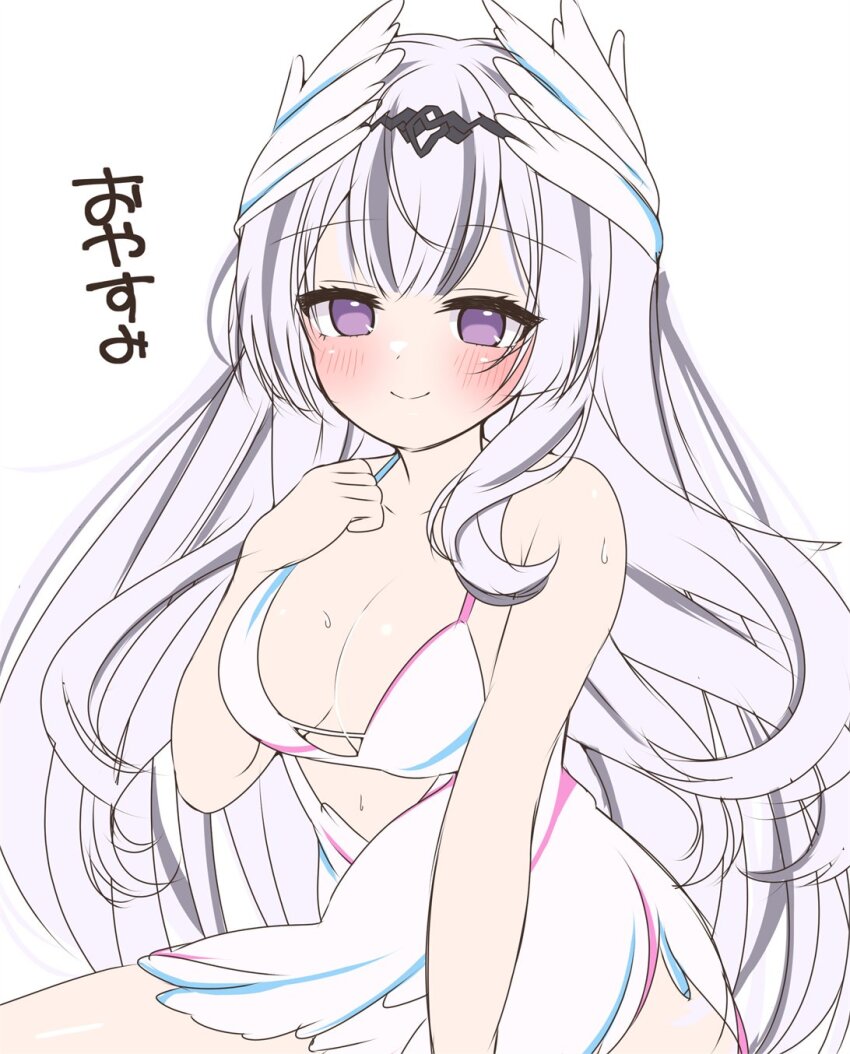 Veyle (Fire Emblem) Rule 34 Image