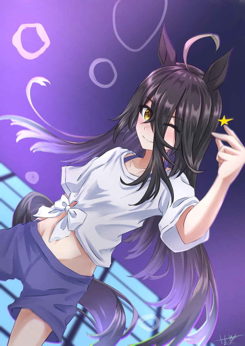 Manhattan Cafe (Umamusume) Rule 34 Image