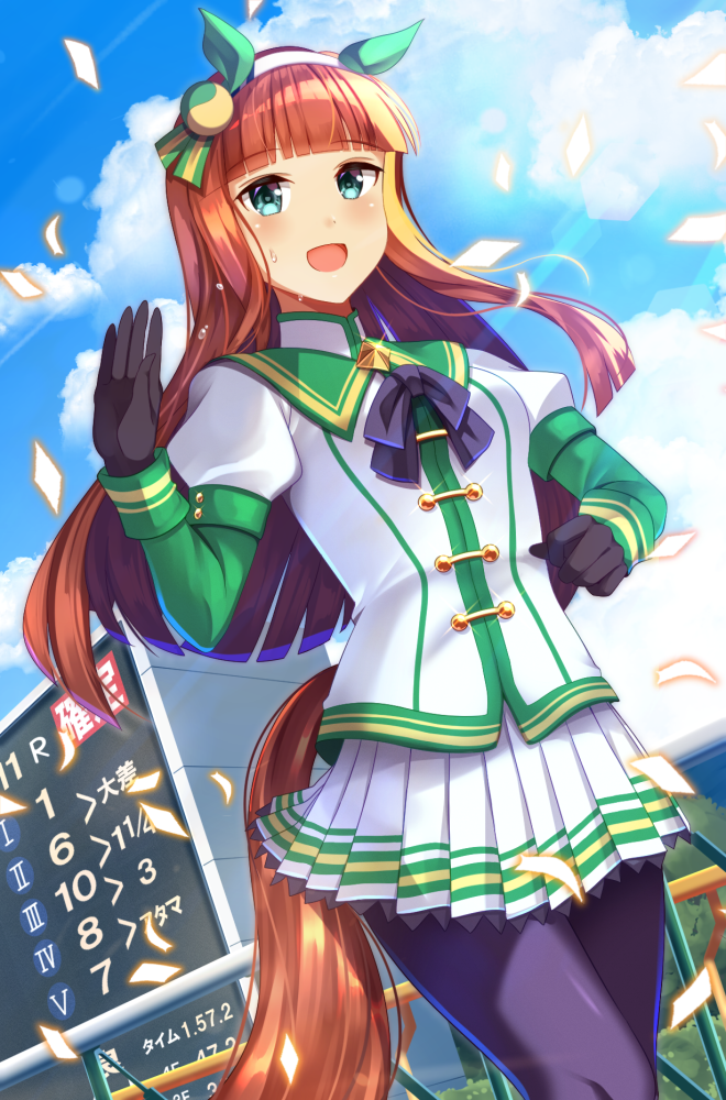 Silence Suzuka (Umamusume) Rule 34 Image