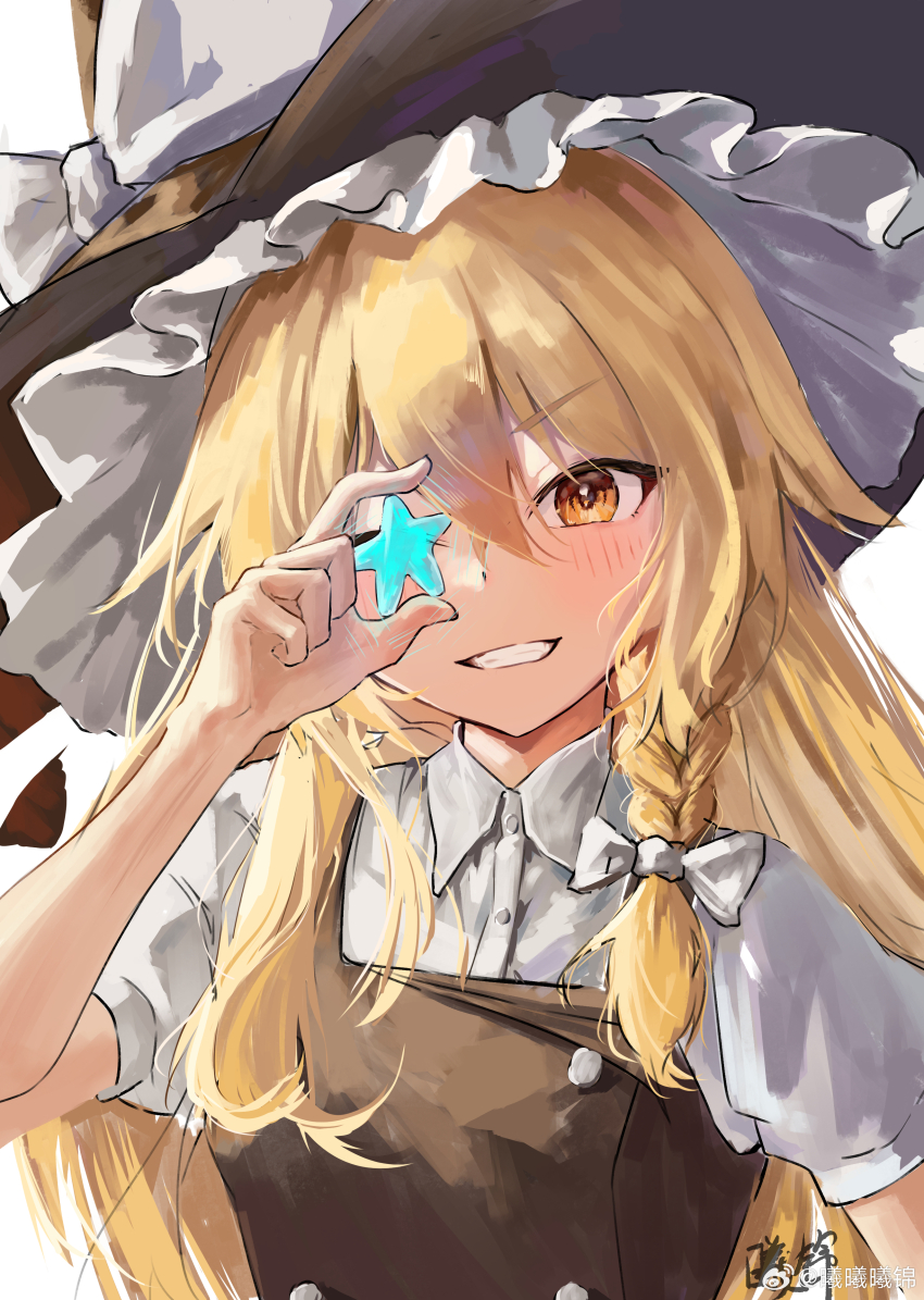 Kirisame Marisa (Touhou) Rule 34 Image