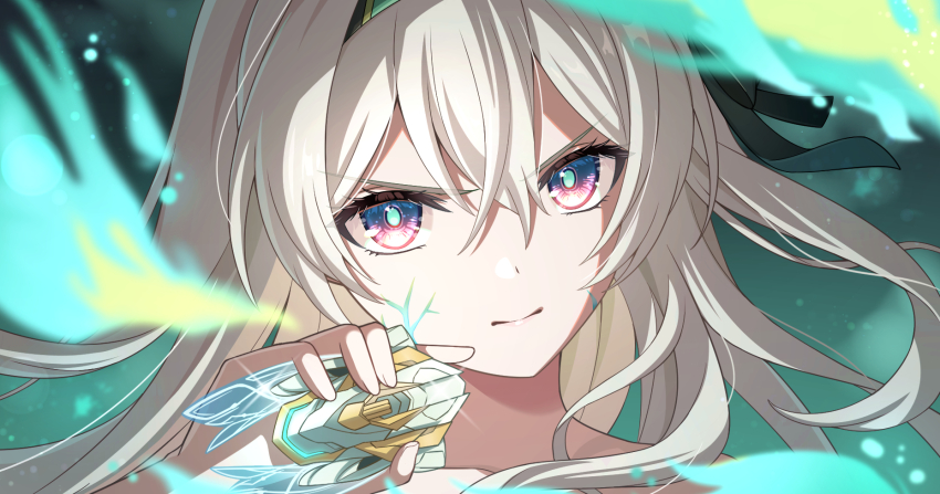 Firefly (Honkai: Star Rail) Rule 34 Image