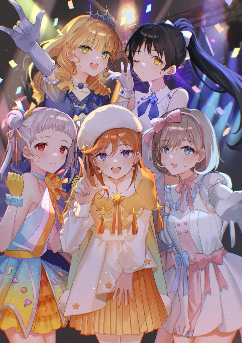 Arashi Chisato (Love Live!) Rule 34 Image