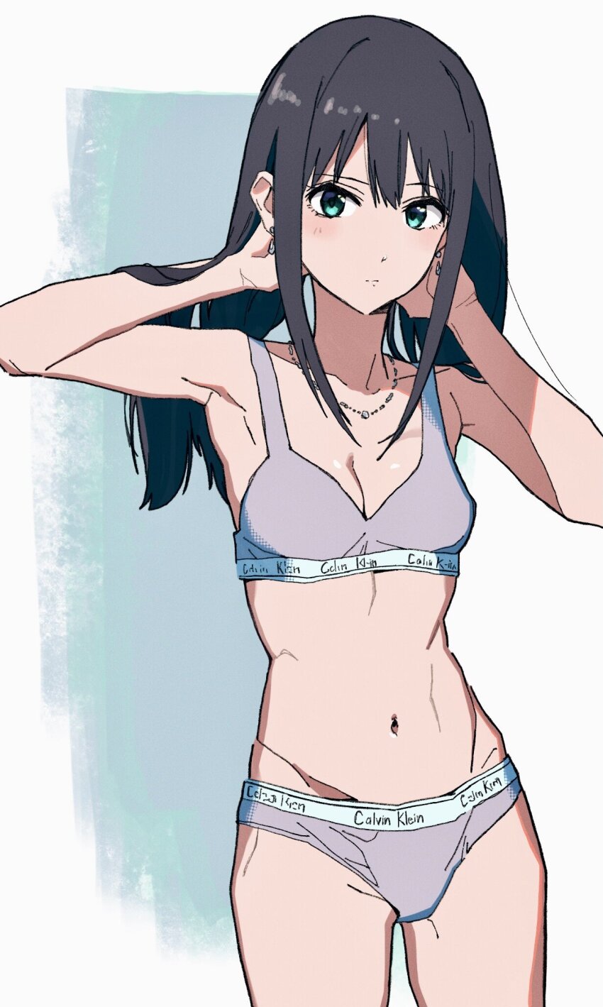 Shibuya Rin (Calvin Klein) Rule 34 Image