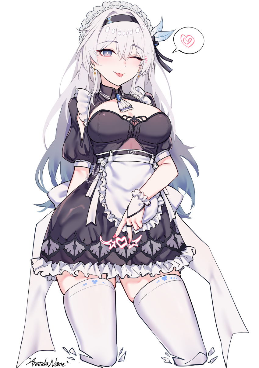 Firefly (Honkai: Star Rail) Rule 34 Image