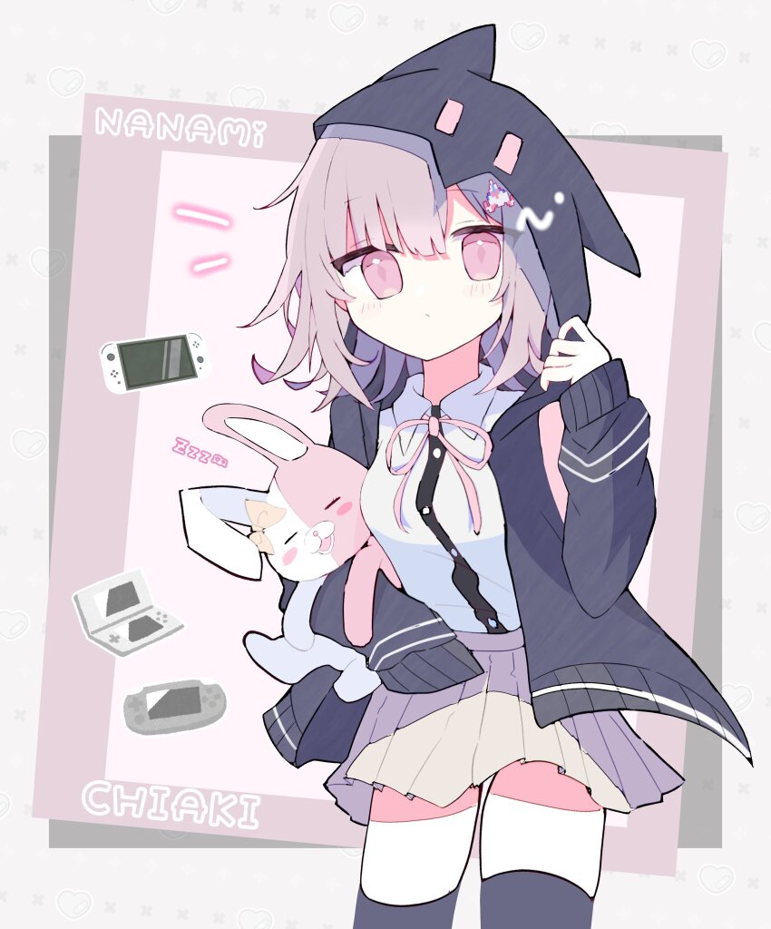 Monomi (Danganronpa) Rule 34 Image
