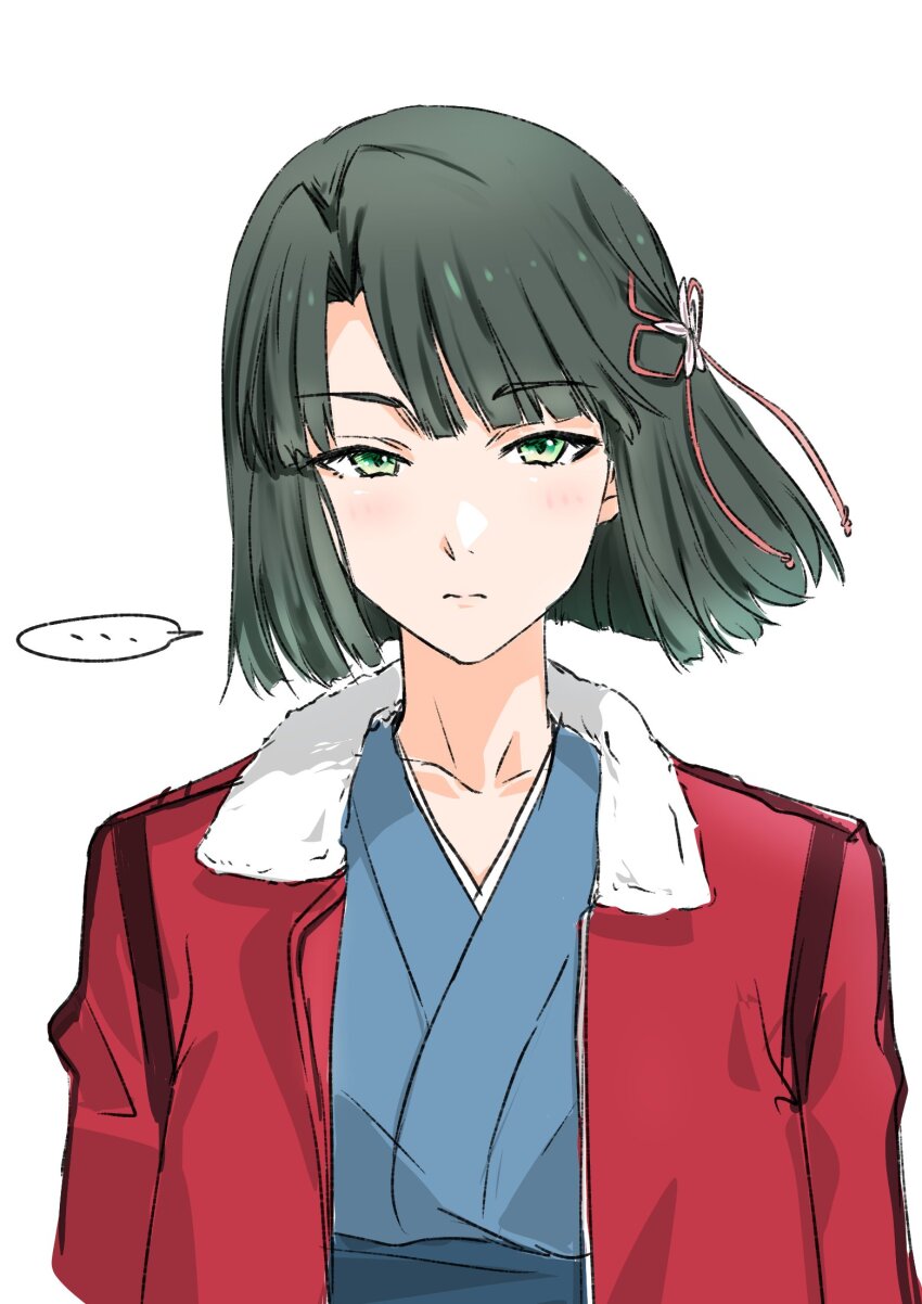 Momose Ginko (Kara No Kyoukai) Rule 34 Image