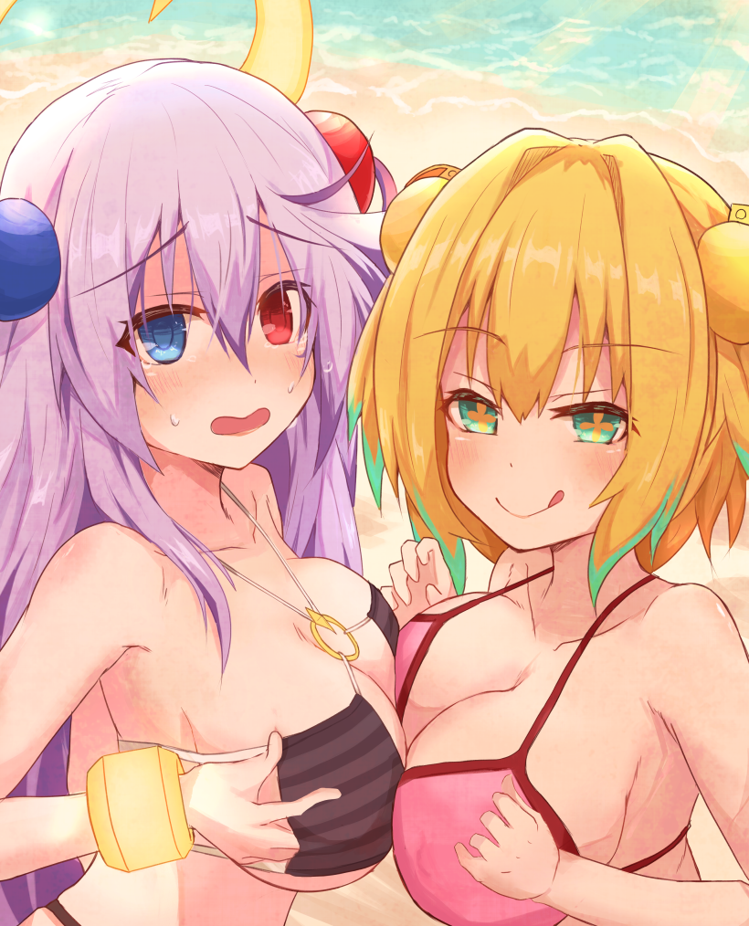 Papuru (Bombergirl) Rule 34 Image
