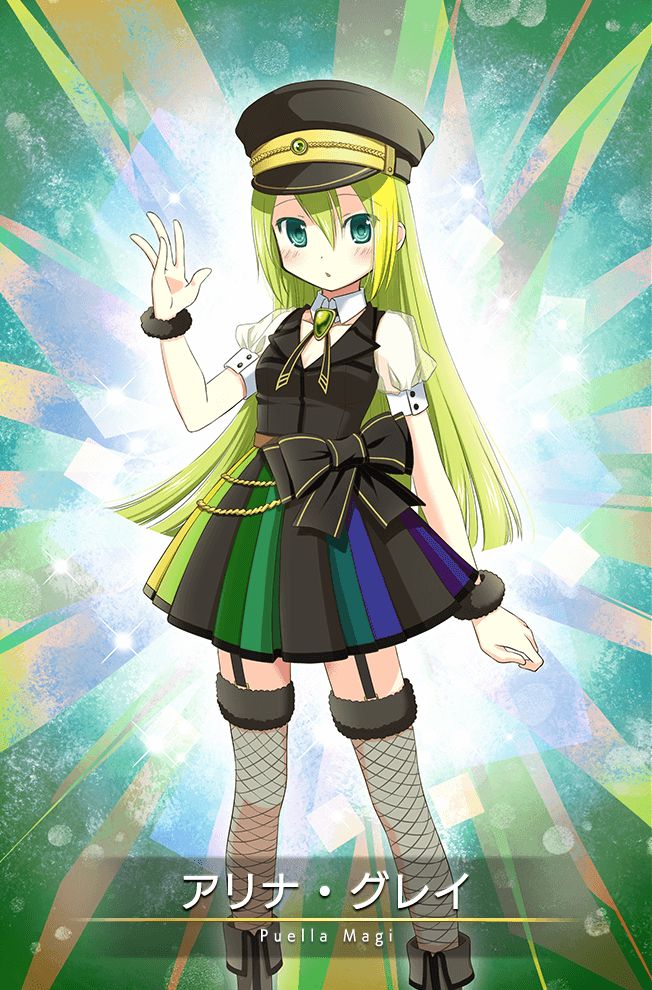 Alina Gray (Magia Record: Mahou Shoujo Madoka Magica Gaiden) Rule 34 Image