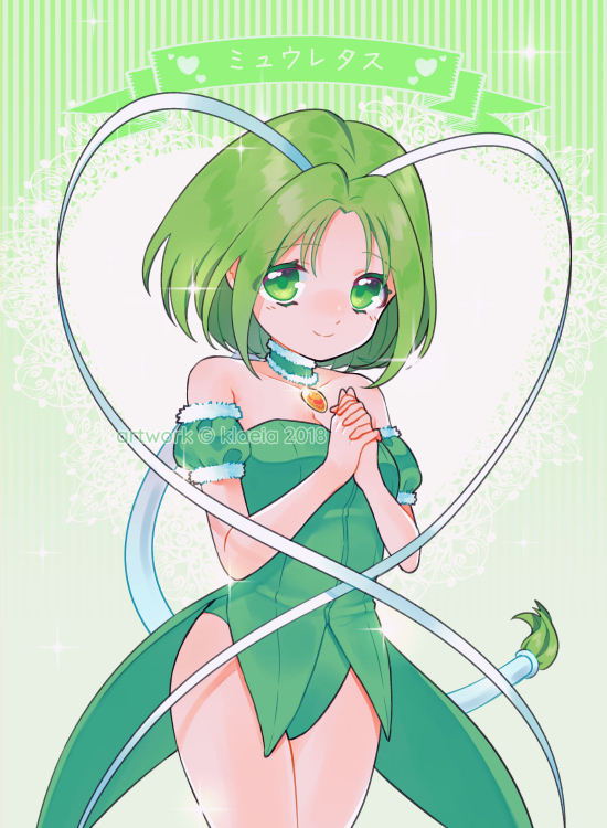 Mew Lettuce (Midorikawa Lettuce) Rule 34 Image