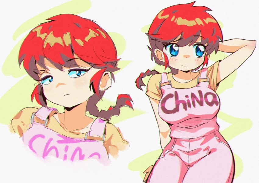 Ranma-Chan (Ranma 1/2) Rule 34 Image
