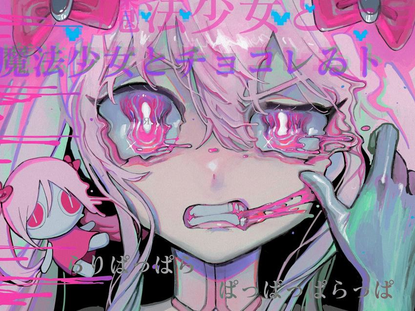 Hatsune Miku (Aimaina) Rule 34 Image