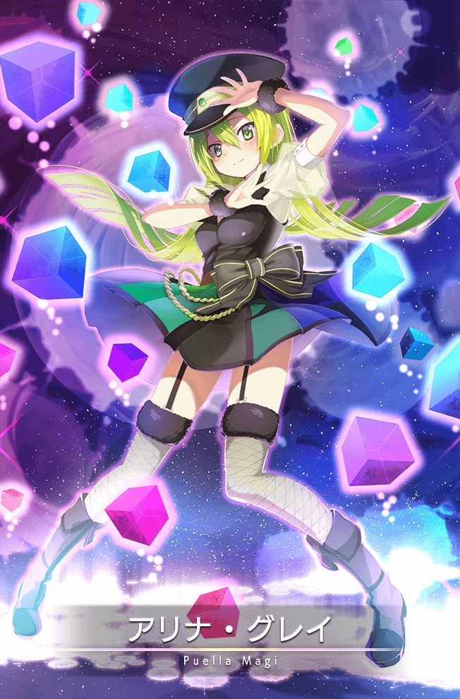 Alina Gray (Magia Record: Mahou Shoujo Madoka Magica Gaiden) Rule 34 Image