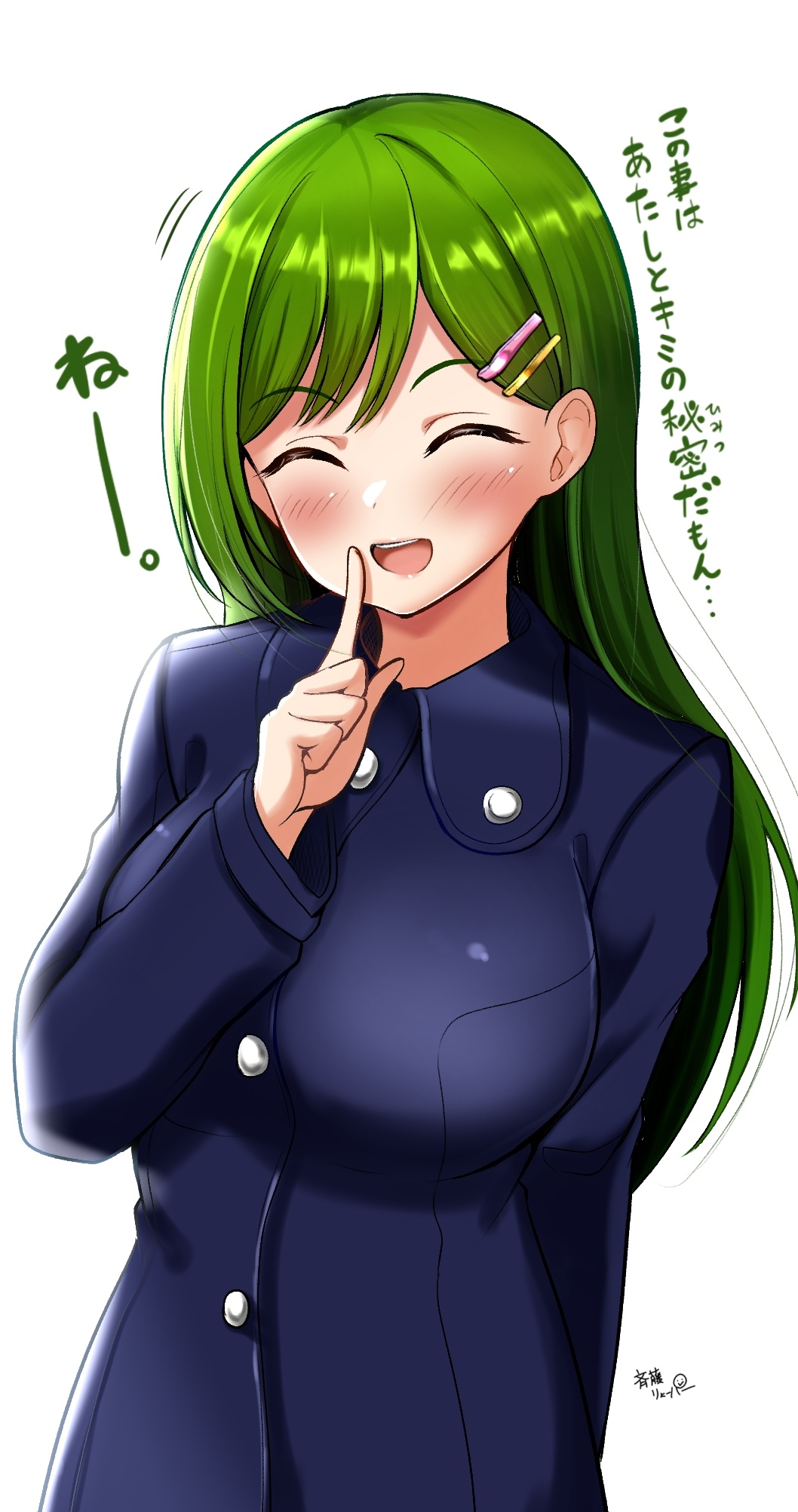 Link! Like! Love Live! Rule 34 Image