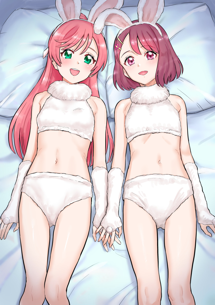 Hanadera Nodoka (Healin' Good Precure) Rule 34 Image