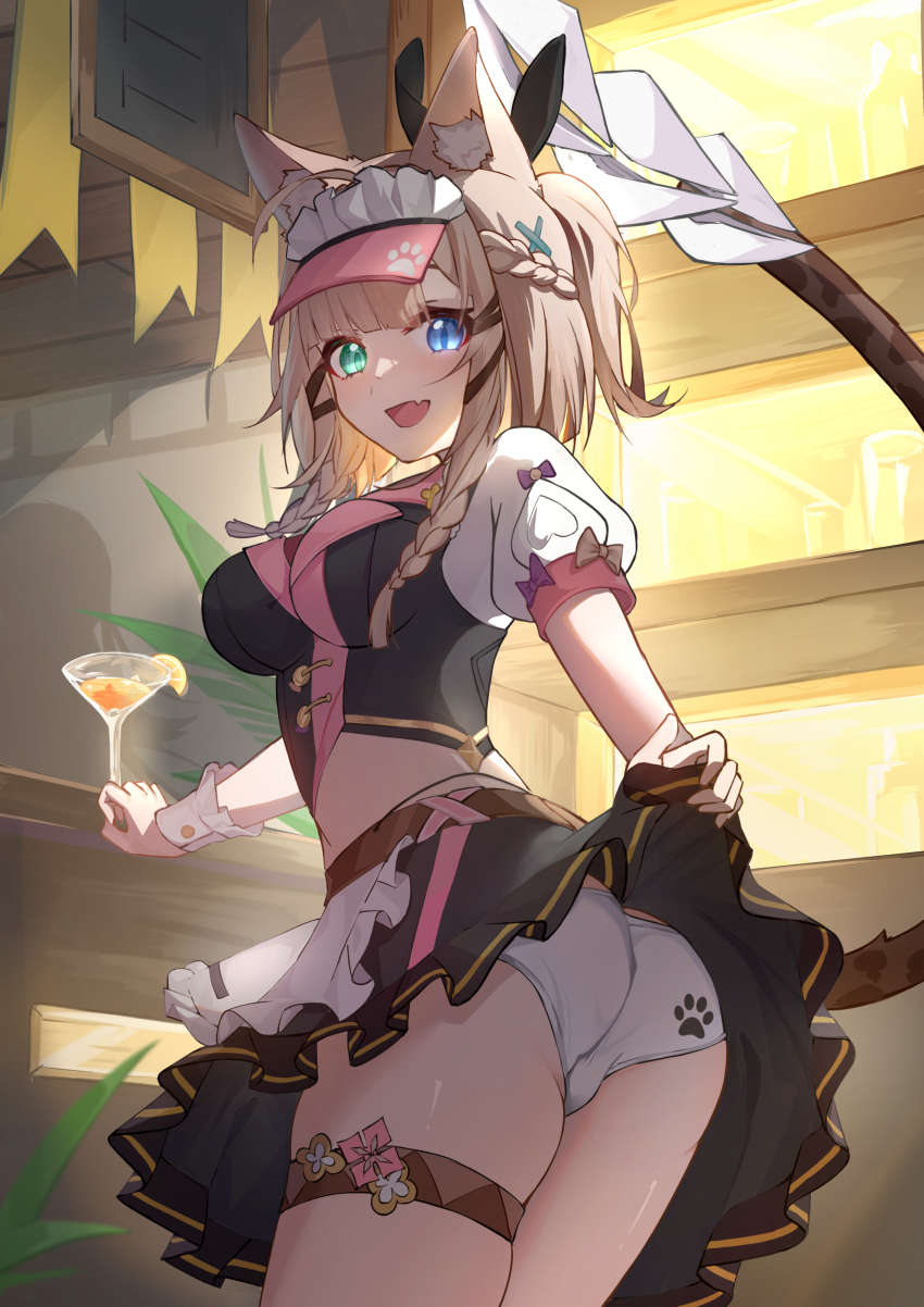 Honkai (Series) Rule 34 Image