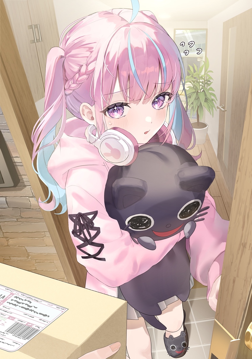 Minato Aqua (Hololive) Rule 34 Image