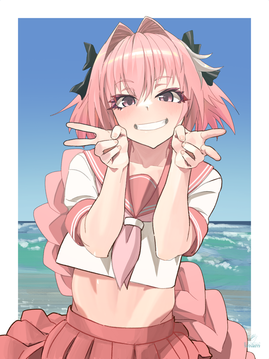 Astolfo (Fate) Rule 34 Image