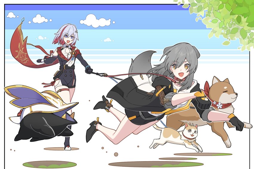 Numby (Honkai: Star Rail) Rule 34 Image