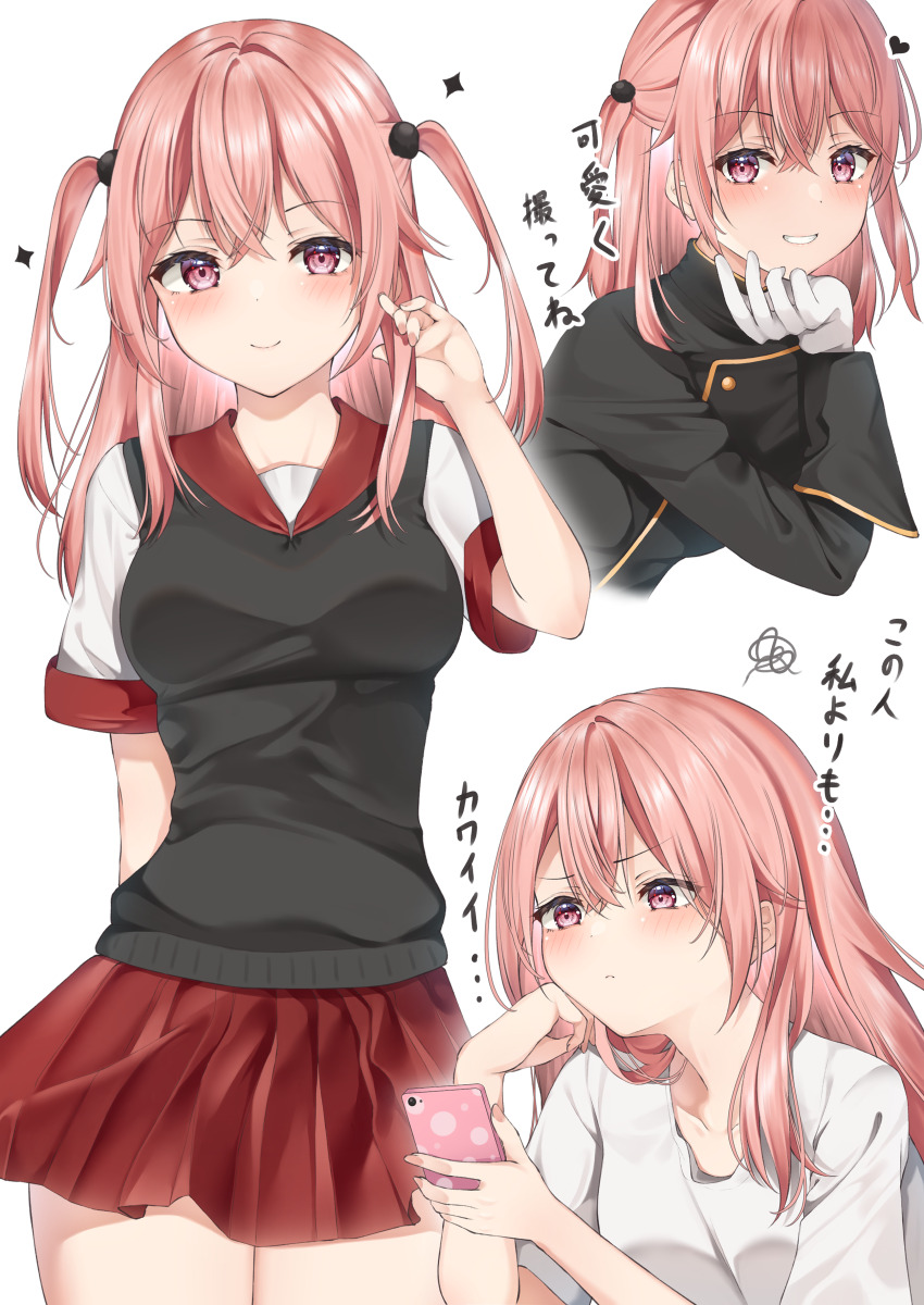 Inui Sajuna (Sono Bisque Doll Wa Koi Wo Suru) Rule 34 Image