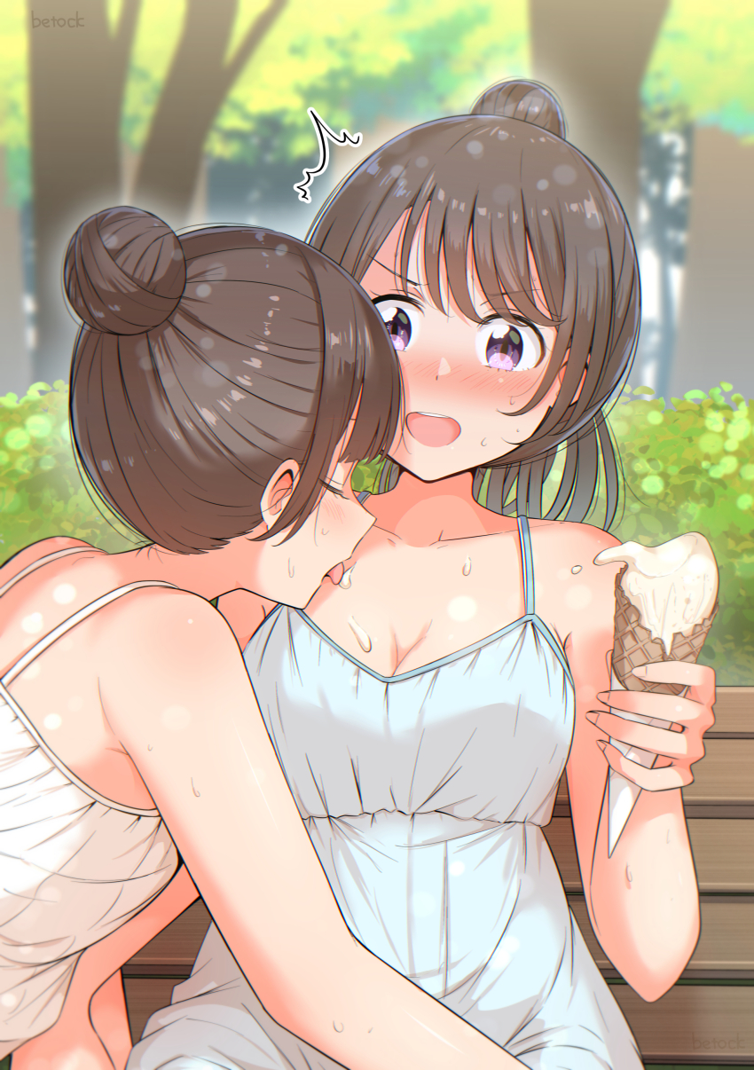 Original Rule 34 Image
